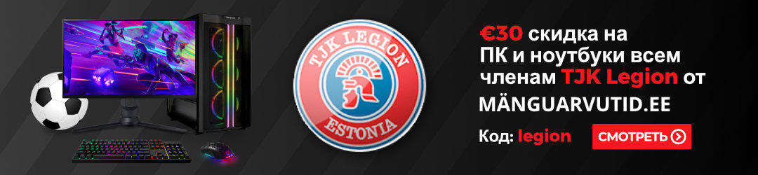 tjklegion-banner-manguarvuti-ru